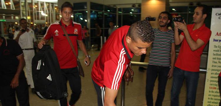 ٍفر الأهلي